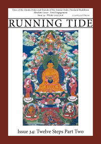 RunningTide34Cover
